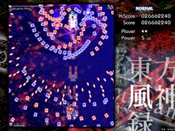 画像ギャラリー No.094のサムネイル画像 / 今日から始める「東方Project」。「東方紅魔郷」から「東方鬼形獣」まで,Windowsで遊べる17タイトルを一挙紹介