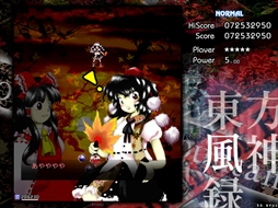 画像ギャラリー No.095のサムネイル画像 / 今日から始める「東方Project」。「東方紅魔郷」から「東方鬼形獣」まで,Windowsで遊べる17タイトルを一挙紹介