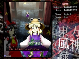 画像ギャラリー No.099のサムネイル画像 / 今日から始める「東方Project」。「東方紅魔郷」から「東方鬼形獣」まで,Windowsで遊べる17タイトルを一挙紹介