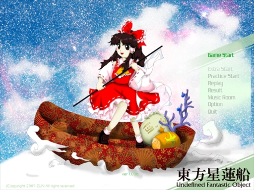 画像ギャラリー No.115のサムネイル画像 / 今日から始める「東方Project」。「東方紅魔郷」から「東方鬼形獣」まで,Windowsで遊べる17タイトルを一挙紹介