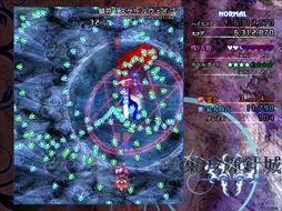 画像ギャラリー No.173のサムネイル画像 / 今日から始める「東方Project」。「東方紅魔郷」から「東方鬼形獣」まで,Windowsで遊べる17タイトルを一挙紹介