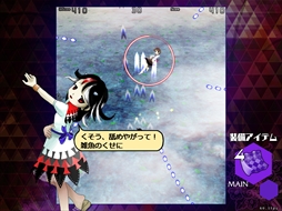 画像ギャラリー No.182のサムネイル画像 / 今日から始める「東方Project」。「東方紅魔郷」から「東方鬼形獣」まで,Windowsで遊べる17タイトルを一挙紹介