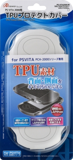 No.004Υͥ / PS Vita PCH-2000ݸѤTPUС󥵡ȯ
