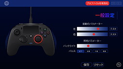 ޥǽPCPS4ѥѥåɡRevolution Pro Controller 2ץӥ塼4ĤɲåܥĴǽʥʥƥḁ̊