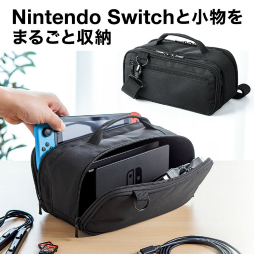 掠ץ饤Nintendo Switchȼյ򥻥åȤǻ٤𤦥Хåȯ