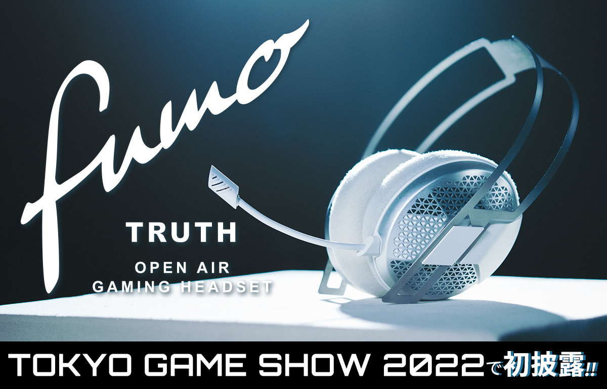 fumo TRUTH 開放型ゲーミングヘッドセット
