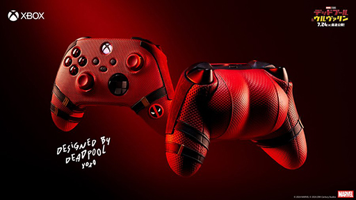 画像ギャラリー No.002のサムネイル画像 / 「デッドプール」デザインのXbox ワイヤレス コントローラーが当たるキャンペーンが開始。“俺ちゃん”のお尻を大胆に再現