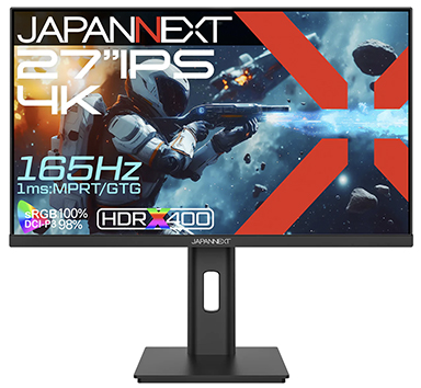 画像ギャラリー No.001のサムネイル画像 / 2基のHDMI 2.1入力を備えたゲーマー向け27型4Kディスプレイ計3製品がJAPANNEXTから発売に