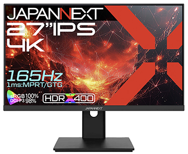 画像ギャラリー No.002のサムネイル画像 / 2基のHDMI 2.1入力を備えたゲーマー向け27型4Kディスプレイ計3製品がJAPANNEXTから発売に