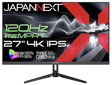 画像ギャラリー No.003のサムネイル画像 / 2基のHDMI 2.1入力を備えたゲーマー向け27型4Kディスプレイ計3製品がJAPANNEXTから発売に