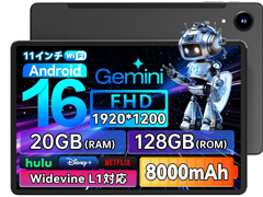 Alphawolf,新生活応援セールを開催。Android 16搭載モデルなど人気4機種を各100台限定の特別価格で販売