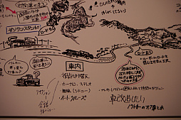 画像ギャラリー No.025のサムネイル画像 / FFシリーズの30周年を記念した回顧展が1月22日から開催。坂口博信氏,天野喜孝氏が駆けつけた発表会をレポート