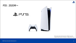 CEDEC 2022PlayStation桼ιưʬϤȡϰ褴Ȥħ䷹Ƥ