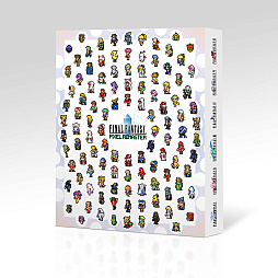 画像ギャラリー No.005のサムネイル画像 / 「FFピクセルリマスター」,PS4版とSwitch版を2023年春にリリース。FF6作品と特典アイテムをセットにした「FF35周年限定特装版」の予約受付もスタート