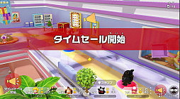 画像ギャラリー No.005のサムネイル画像 / 「スーパー マリオパーティ ジャンボリー」2024年10月17日発売。ミニゲームを110種以上収録し,“オンラインモード”も搭載