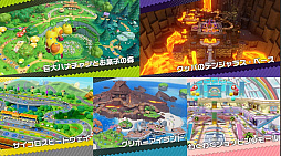 画像ギャラリー No.008のサムネイル画像 / 「スーパー マリオパーティ ジャンボリー」2024年10月17日発売。ミニゲームを110種以上収録し,“オンラインモード”も搭載