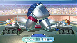 画像ギャラリー No.012のサムネイル画像 / 「スーパー マリオパーティ ジャンボリー」2024年10月17日発売。ミニゲームを110種以上収録し,“オンラインモード”も搭載