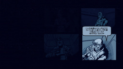 画像ギャラリー No.009のサムネイル画像 / 心の準備はOK? Xbox 360のオンラインストア終了迫る。今のうちに「これは買っとけ!」的なダウンロードゲームを独自の基準でピックアップ