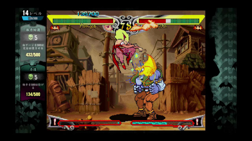 画像ギャラリー No.014のサムネイル画像 / 心の準備はOK? Xbox 360のオンラインストア終了迫る。今のうちに「これは買っとけ!」的なダウンロードゲームを独自の基準でピックアップ