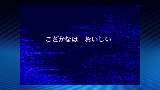 画像ギャラリー No.052のサムネイル画像 / 心の準備はOK? Xbox 360のオンラインストア終了迫る。今のうちに「これは買っとけ!」的なダウンロードゲームを独自の基準でピックアップ