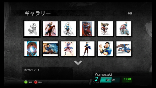 画像ギャラリー No.056のサムネイル画像 / 心の準備はOK? Xbox 360のオンラインストア終了迫る。今のうちに「これは買っとけ!」的なダウンロードゲームを独自の基準でピックアップ