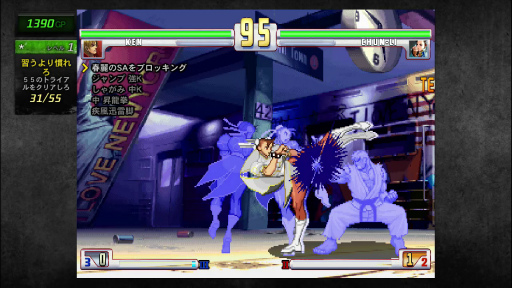 画像ギャラリー No.057のサムネイル画像 / 心の準備はOK? Xbox 360のオンラインストア終了迫る。今のうちに「これは買っとけ!」的なダウンロードゲームを独自の基準でピックアップ