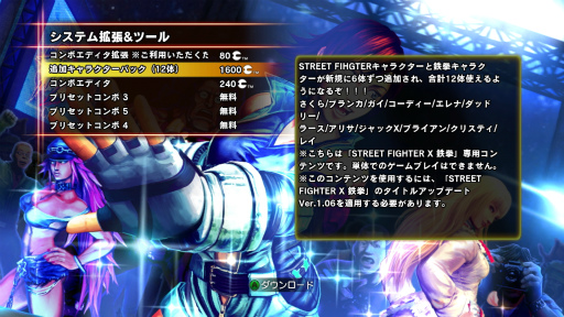 画像ギャラリー No.060のサムネイル画像 / 心の準備はOK? Xbox 360のオンラインストア終了迫る。今のうちに「これは買っとけ!」的なダウンロードゲームを独自の基準でピックアップ