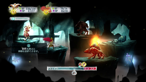 画像ギャラリー No.069のサムネイル画像 / 心の準備はOK? Xbox 360のオンラインストア終了迫る。今のうちに「これは買っとけ!」的なダウンロードゲームを独自の基準でピックアップ