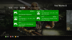 画像ギャラリー No.084のサムネイル画像 / 心の準備はOK? Xbox 360のオンラインストア終了迫る。今のうちに「これは買っとけ!」的なダウンロードゲームを独自の基準でピックアップ