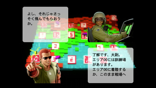 画像ギャラリー No.089のサムネイル画像 / 心の準備はOK? Xbox 360のオンラインストア終了迫る。今のうちに「これは買っとけ!」的なダウンロードゲームを独自の基準でピックアップ