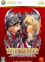 画像ギャラリー No.112のサムネイル画像 / 心の準備はOK? Xbox 360のオンラインストア終了迫る。今のうちに「これは買っとけ!」的なダウンロードゲームを独自の基準でピックアップ