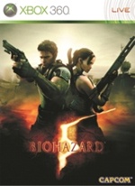 画像ギャラリー No.130のサムネイル画像 / 心の準備はOK? Xbox 360のオンラインストア終了迫る。今のうちに「これは買っとけ!」的なダウンロードゲームを独自の基準でピックアップ