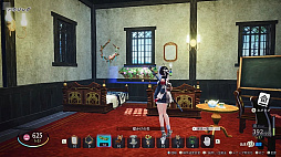 画像ギャラリー No.010のサムネイル画像 / 「ユミアのアトリエ 〜追憶の錬金術士と幻創の地〜」2025年初頭に発売