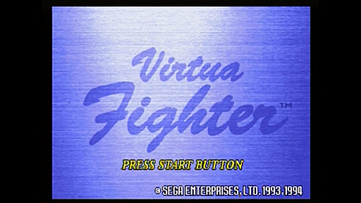 画像ギャラリー No.001のサムネイル画像 / 本日発売30周年を迎えたセガサターンの輝きを「バーチャファイター」シリーズで振り返る。PSとの次世代ゲーム機戦争を支えた元祖3D格闘ゲーム