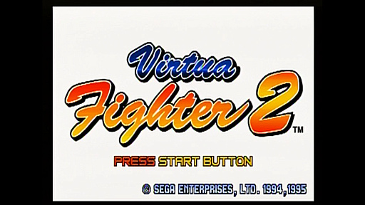 画像ギャラリー No.010のサムネイル画像 / 本日発売30周年を迎えたセガサターンの輝きを「バーチャファイター」シリーズで振り返る。PSとの次世代ゲーム機戦争を支えた元祖3D格闘ゲーム