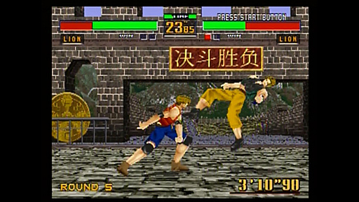 画像ギャラリー No.012のサムネイル画像 / 本日発売30周年を迎えたセガサターンの輝きを「バーチャファイター」シリーズで振り返る。PSとの次世代ゲーム機戦争を支えた元祖3D格闘ゲーム