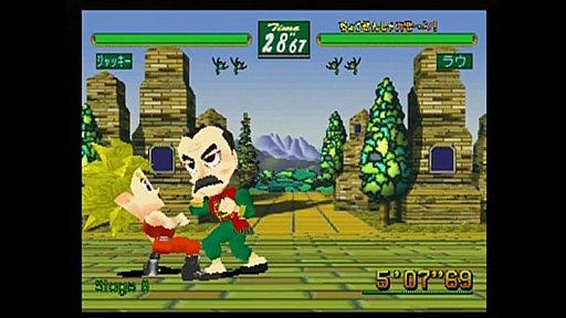 画像ギャラリー No.018のサムネイル画像 / 本日発売30周年を迎えたセガサターンの輝きを「バーチャファイター」シリーズで振り返る。PSとの次世代ゲーム機戦争を支えた元祖3D格闘ゲーム