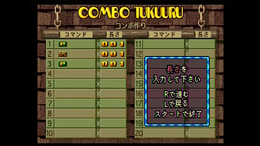 画像ギャラリー No.020のサムネイル画像 / 本日発売30周年を迎えたセガサターンの輝きを「バーチャファイター」シリーズで振り返る。PSとの次世代ゲーム機戦争を支えた元祖3D格闘ゲーム