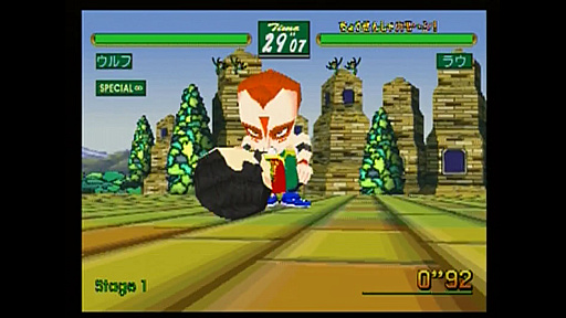 画像ギャラリー No.023のサムネイル画像 / 本日発売30周年を迎えたセガサターンの輝きを「バーチャファイター」シリーズで振り返る。PSとの次世代ゲーム機戦争を支えた元祖3D格闘ゲーム