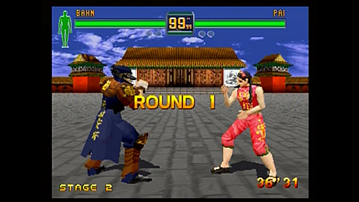 画像ギャラリー No.029のサムネイル画像 / 本日発売30周年を迎えたセガサターンの輝きを「バーチャファイター」シリーズで振り返る。PSとの次世代ゲーム機戦争を支えた元祖3D格闘ゲーム