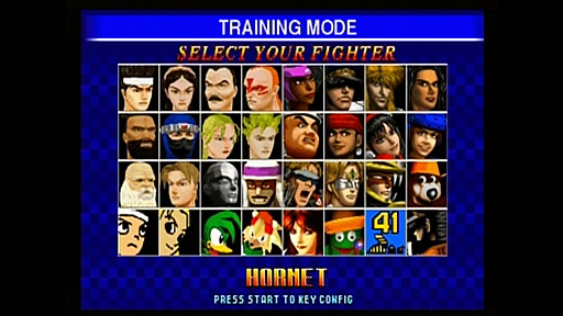 画像ギャラリー No.030のサムネイル画像 / 本日発売30周年を迎えたセガサターンの輝きを「バーチャファイター」シリーズで振り返る。PSとの次世代ゲーム機戦争を支えた元祖3D格闘ゲーム