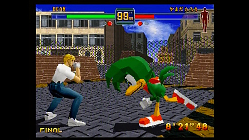 画像ギャラリー No.035のサムネイル画像 / 本日発売30周年を迎えたセガサターンの輝きを「バーチャファイター」シリーズで振り返る。PSとの次世代ゲーム機戦争を支えた元祖3D格闘ゲーム