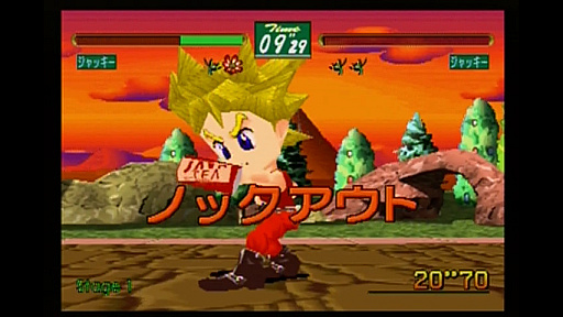 画像ギャラリー No.040のサムネイル画像 / 本日発売30周年を迎えたセガサターンの輝きを「バーチャファイター」シリーズで振り返る。PSとの次世代ゲーム機戦争を支えた元祖3D格闘ゲーム