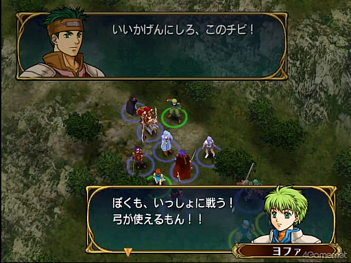 画像ギャラリー No.003のサムネイル画像 / えっ,「ファイアーエムブレム 蒼炎の軌跡」のヨファについてとことん語っていいんですか!? 【高坂知也さんの推し語り9】