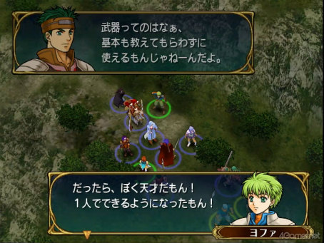 画像ギャラリー No.007のサムネイル画像 / えっ,「ファイアーエムブレム 蒼炎の軌跡」のヨファについてとことん語っていいんですか!? 【高坂知也さんの推し語り9】