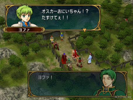 画像ギャラリー No.010のサムネイル画像 / えっ,「ファイアーエムブレム 蒼炎の軌跡」のヨファについてとことん語っていいんですか!? 【高坂知也さんの推し語り9】