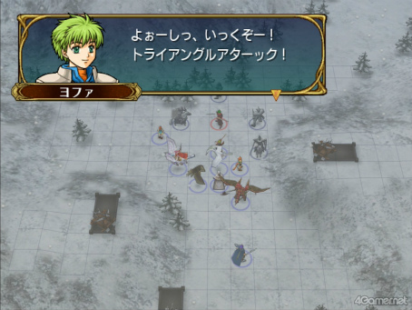 画像ギャラリー No.012のサムネイル画像 / えっ,「ファイアーエムブレム 蒼炎の軌跡」のヨファについてとことん語っていいんですか!? 【高坂知也さんの推し語り9】