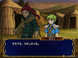 画像ギャラリー No.016のサムネイル画像 / えっ,「ファイアーエムブレム 蒼炎の軌跡」のヨファについてとことん語っていいんですか!? 【高坂知也さんの推し語り9】