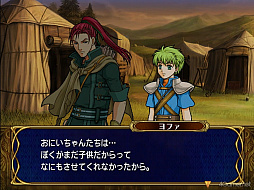 画像ギャラリー No.017のサムネイル画像 / えっ,「ファイアーエムブレム 蒼炎の軌跡」のヨファについてとことん語っていいんですか!? 【高坂知也さんの推し語り9】