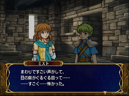 画像ギャラリー No.022のサムネイル画像 / えっ,「ファイアーエムブレム 蒼炎の軌跡」のヨファについてとことん語っていいんですか!? 【高坂知也さんの推し語り9】